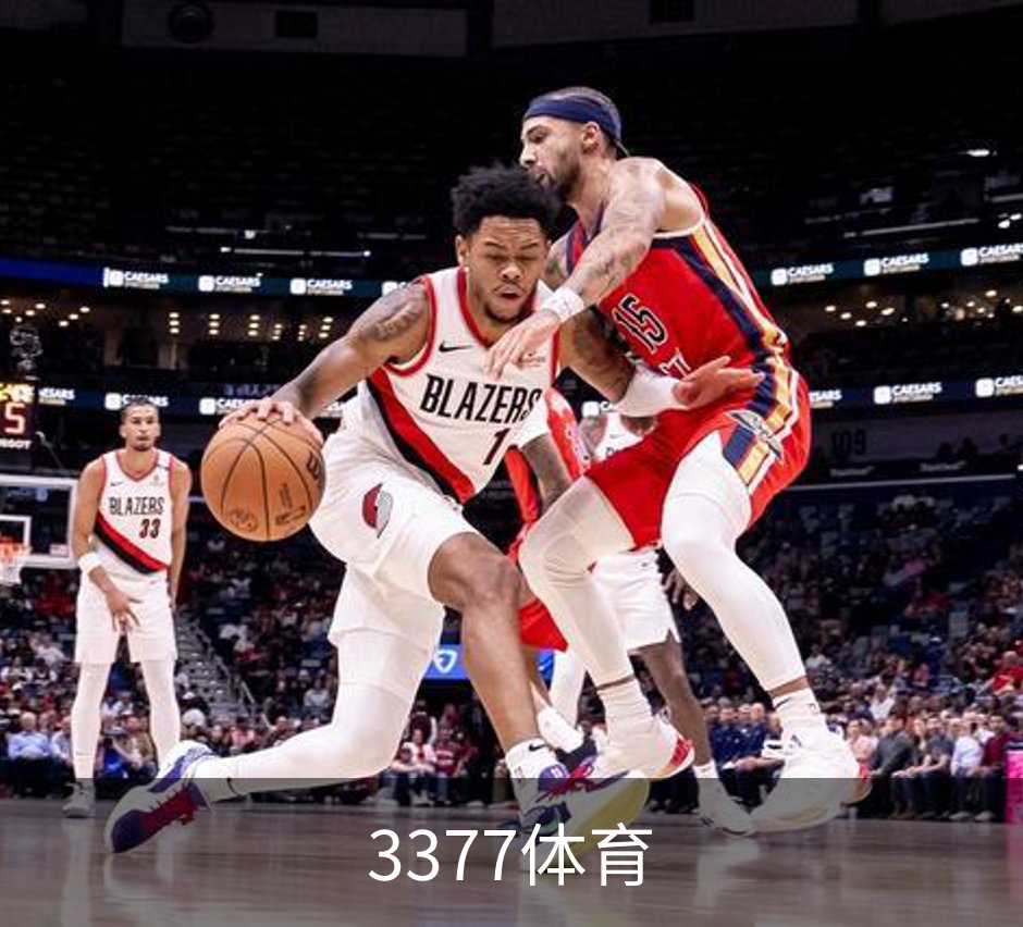 关于3377体育